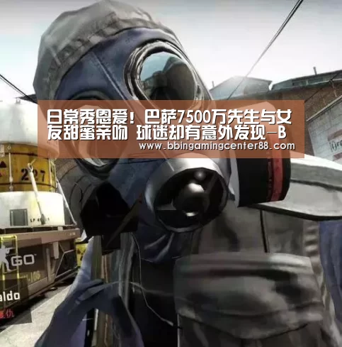 BBIN入口